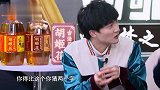 肖战歪着脑袋比心超萌，费玉清比划一剪梅，全场爆笑不停！