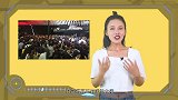 【出行情报局】这几款豪车堪称北京车展吸睛C位