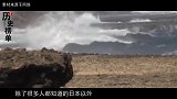 还记得100年前，康有为在外国买了私人岛，现在这岛归谁