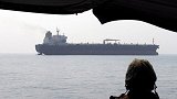伊朗下令对英关闭海峡，英国最后一刻服软释放油轮，美国阻挠失败
