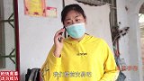 诱拐6：同学小伟把坏人引开，小美自己能把小楠救出来吗？好担心