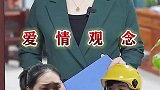 伴侣是相互包容付出 真情永远比真金更可贵