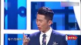 郭德纲辛酸经历：早成者未必有成，晚达者未必不达，太难了