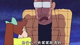 蜡笔小新：妮妮的自恋程度，让小新情何以堪