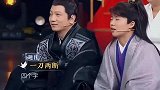 王牌对王牌，张若昀、李沁同一个动作表演了五六次！