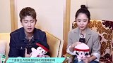 谭松韵谈《锦衣之下》弹幕，任嘉伦在一旁都被逗笑，太搞笑了