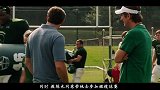 励志佳作：流浪小伙因捡垃圾的一个小小举动，就被球探挖走成
