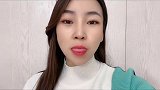 今日冬至，愿你我眉目舒展，顺问冬安。爱情