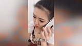 这“车祸”发生的太搞笑了