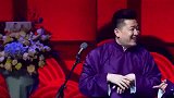 张鹤伦低俗相声，包袱很通俗的，大家都懂得