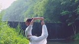 青山绿水，瑜伽相伴，让我们感受大自然无忧无虑的魅力。早安！