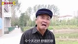 爆笑喜剧：叔侄三人掉坑里，没想三人的做法太奇葩了，结局爆笑