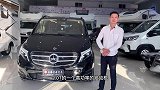 2020款奔驰V260L平顶七座商务车 内饰改装升级