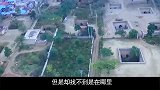 中国最牛千年古村，一村子都住地下，网友：如果下雨怎么排水？