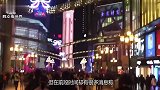 印度小伙来中国旅游，街头看见这幕后很不解中国的土豪去哪了