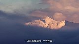 中国第一仙山昆仑山，为何常年派兵守护？原来36年前有大发现