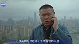 岳云鹏辅导女儿写作业，生无可恋表情被妻子拍到，露出职业苦笑