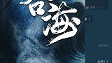 吴京的实力有多强看看网友们的双标反应就知道了！