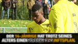 12场狂轰22球 多特U17核武：目标是金球奖