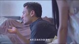 剧情：总裁喝断片，酒醒后，啥也不记得了