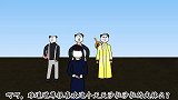 地门之乱（8）太学主