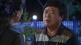 男子平时花一块钱都得寻思两个小时，花两百块钱买这个，谁信啊