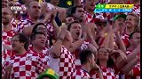 世界杯-14年-小组赛-A组-第1轮-巴西3：1克罗地亚-全场