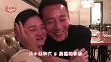 不会离婚了！汪小菲向大S认错，用12个字向家庭和妻子间接道歉