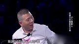 笑傲江湖：上戏演员来演小品，宋丹丹直言看着累，冯小刚护犊子