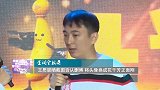 王思聪晒截图否认删博 将头像换成花千芳正面刚