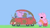 小猪佩奇：出发之前，没有准备好的车，让猪妈妈彻底疯狂