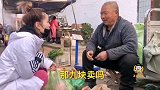 四川方言：怀孕的时候吃了500斤葡萄，效果还是不错的