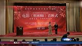 电视剧《大江大河》12月10日登陆东方卫视