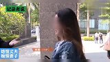 穷小伙深圳打工见识广，嫌弃老家妻子脾气差我不爱了，离婚吧