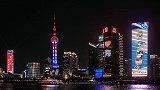 大白兔点亮城市计划  点亮东方明珠耀启兔年