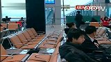 潮汕机场投入使用