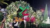 王彦霖陈立农婚礼合唱，被赞神仙友谊，艾佳妮蹦跳着上台不似怀孕