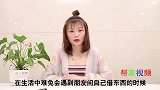 家里有5样东西不可随便外借，不管是谁来借，都不要答应，很重要