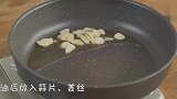 来道家常干锅有机花菜，湘菜就是这样垂涎欲滴，欲罢不能