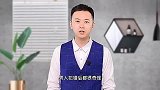 男人犯错后都很奇怪