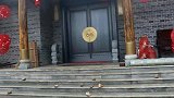 湘潭豪华四合院，全铜自动大门，厕所都有中央空调！别有洞天