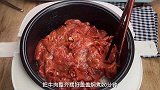 电饭煲美食来啦！窝蛋牛肉饭。