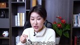 冲过3587，牛市起点还是历史重演？1月10日晚八点半直播间见！财经林妹妹 直播预告 股票财经