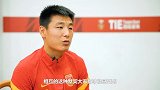对话武磊：目标是全力争胜 自己的年龄是冲击世界杯最好的时候
