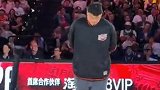 火箭官方视频：姚明现场观战火箭中国赛