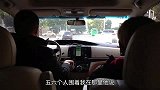 小伙5万买奔驰，不料被主播套路，车钱两空