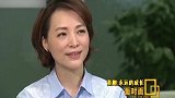 董卿含泪说出生孩子的真实原因，让人意想不到，董卿谈家庭名场面