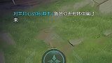 韩信这辈子都不会再相信鲁班的话了