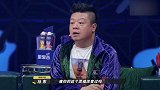 乐队的夏天2宣传片来了，再不上就到秋天了喂