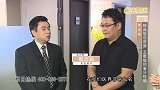 20161230改造30年出租屋 舒心怡情退休宅